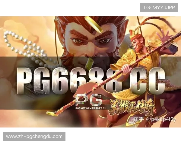 PGSOFT官网入口官方最新版本下载及登录流程详解，确保玩家顺利进入游戏世界