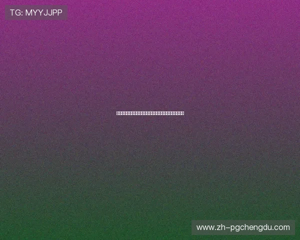 熬夜观看摩洛哥与海地世界杯精彩对决的赛前预测与赛后点评