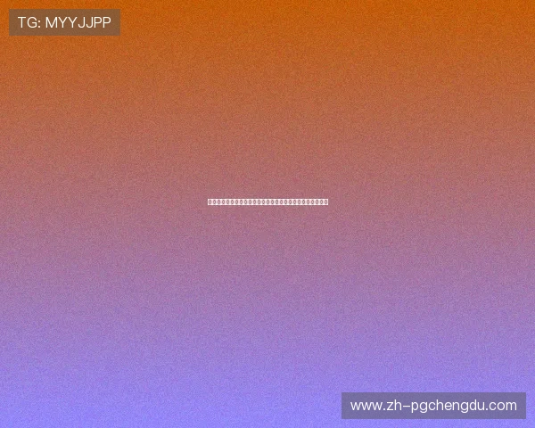 真人斗牛网址大全助你轻松体验世界杯期间的体育娱乐新玩法