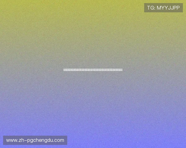 欧宝视讯技术支持与客户服务体系全面解析确保玩家在游戏过程中获得及时专业的帮助