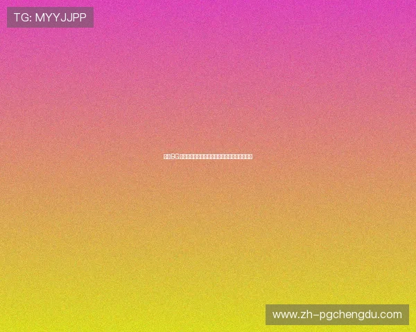 真人BG：深入解析世界杯现场真人互动背景与精彩瞬间