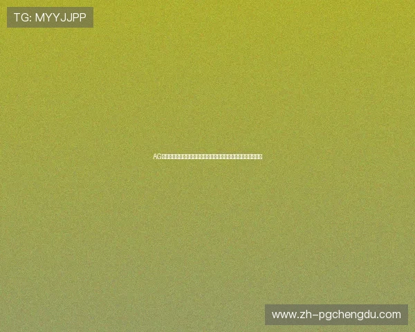 AG网上真人真人娱乐游戏推荐,优质游戏资源与安全保障全方位介绍